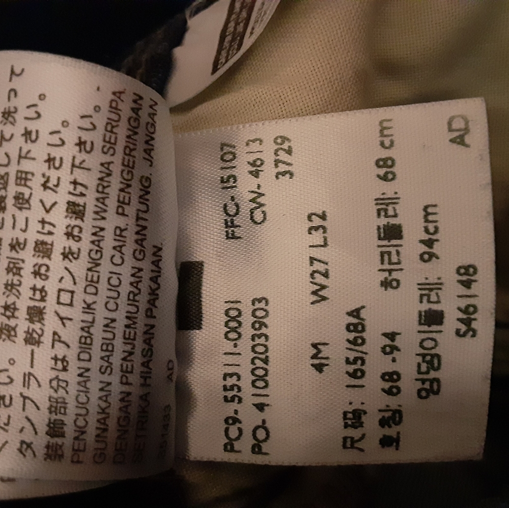 Ladies perfectly slimming 512 skinny leg Levi's jeans size 4 - Picture 2 of 11